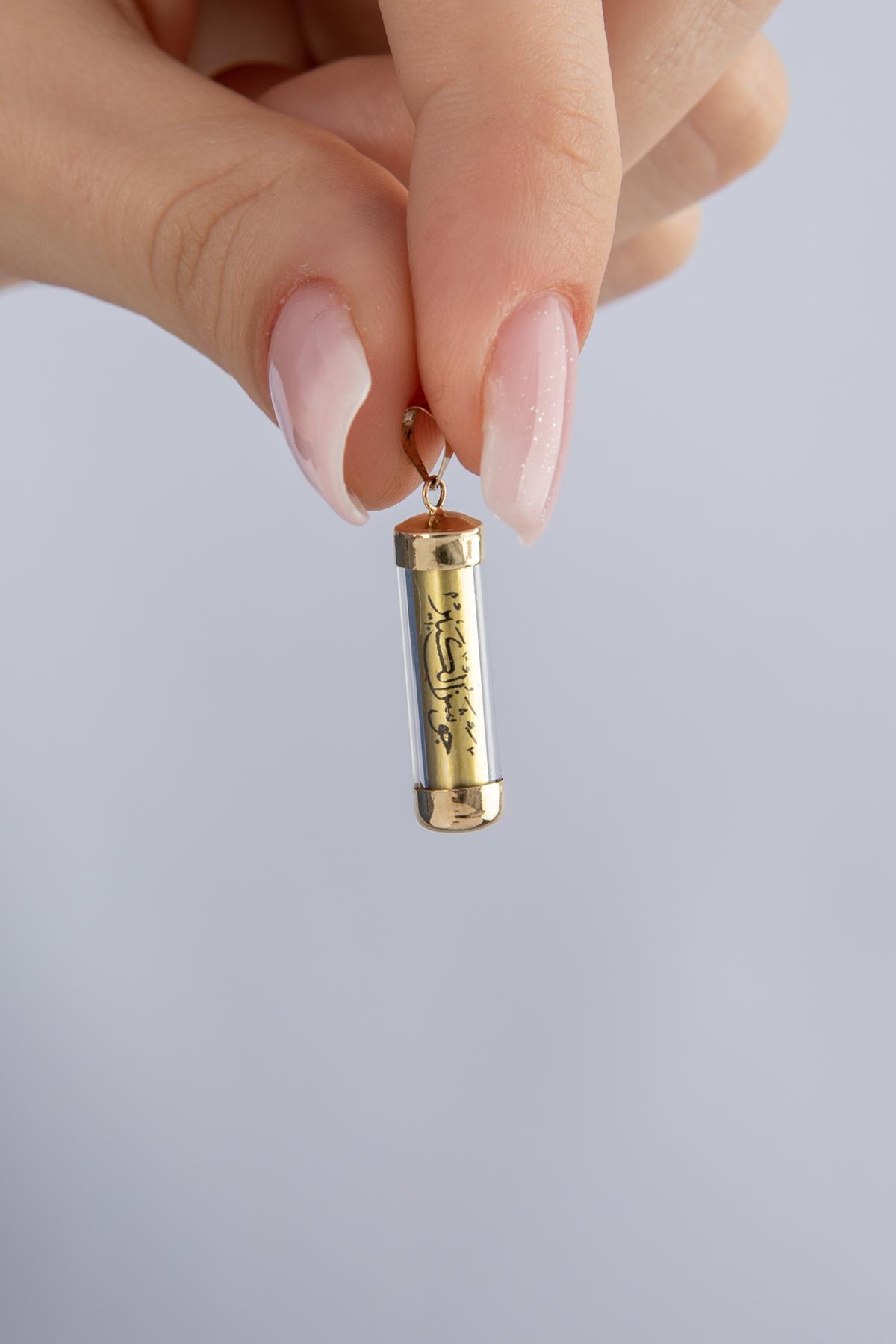 14 Ayar Altın Büyük Cevşen Kolye Ucu - Fiyonk Kuyumculuk