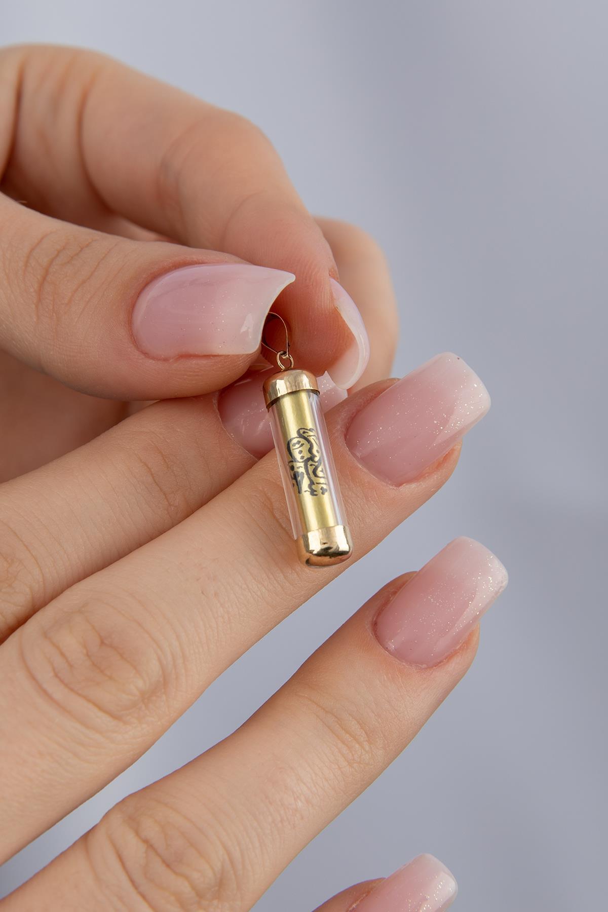 14 Ayar Altın Büyük Cevşen Kolye Ucu - Fiyonk Kuyumculuk (1)