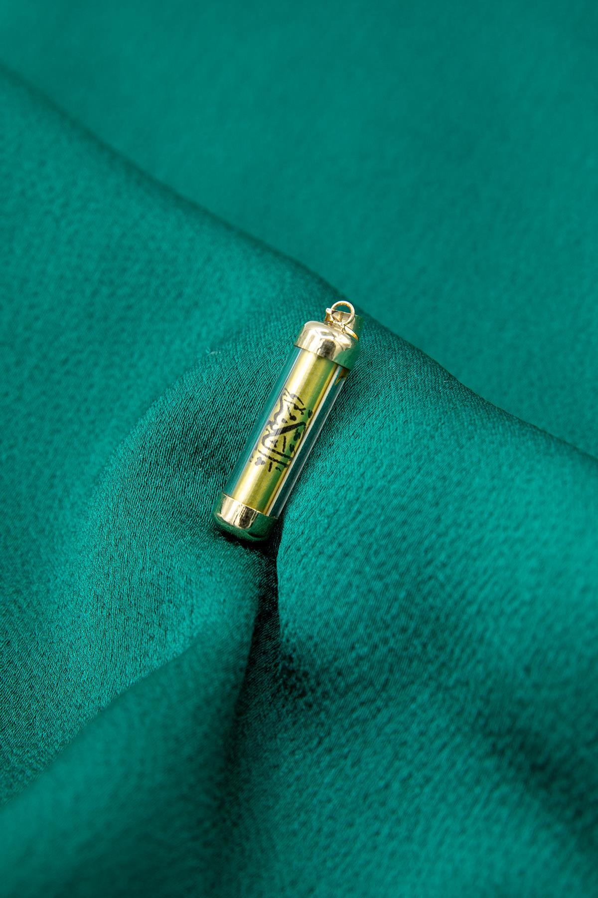 14 Ayar Altın Büyük Cevşen Kolye Ucu - Fiyonk Kuyumculuk (1)